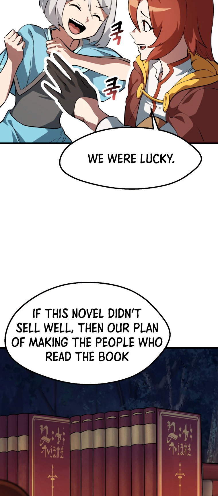 Survival Story of a Sword King in a Fantasy World Page 17 - MangaHe