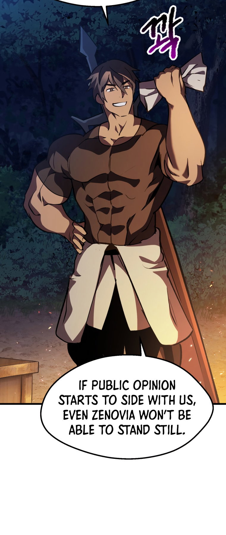 Survival Story of a Sword King in a Fantasy World Page 28 - MangaHe