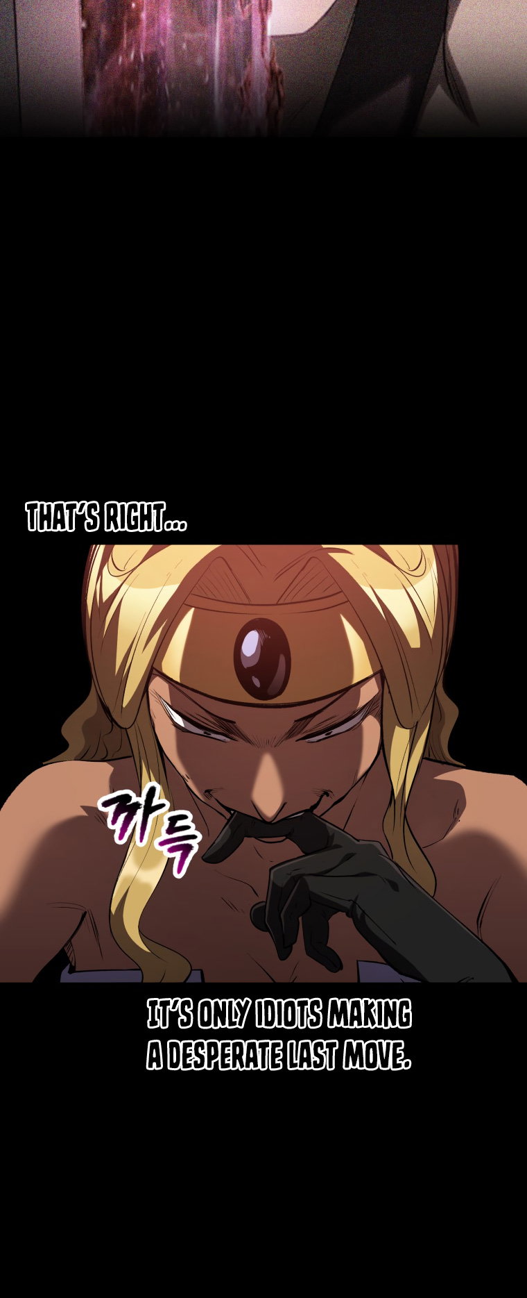 Survival Story of a Sword King in a Fantasy World Page 42 - MangaHe