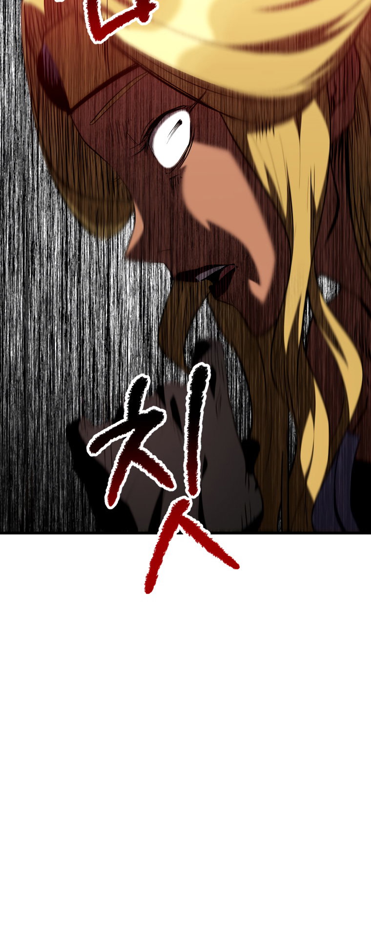 Survival Story of a Sword King in a Fantasy World Page 47 - MangaHe