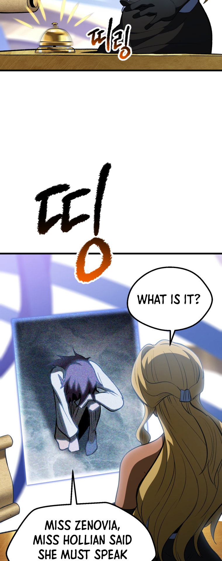 Survival Story of a Sword King in a Fantasy World Page 51 - MangaHe