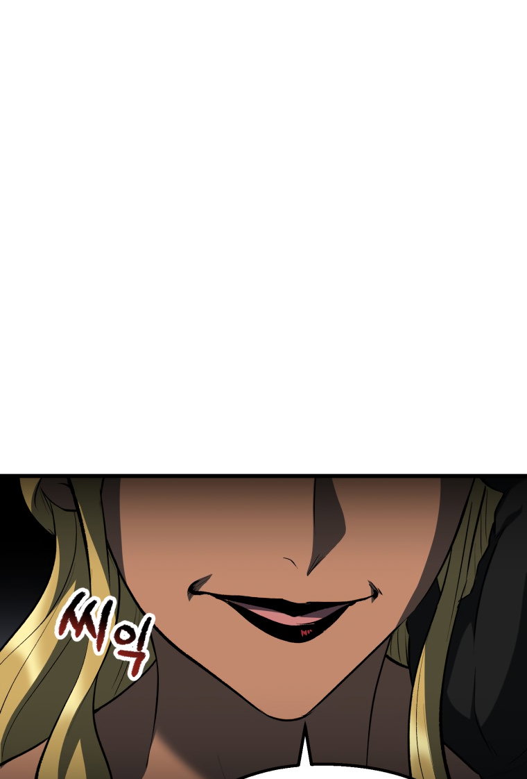 Survival Story of a Sword King in a Fantasy World Page 76 - MangaHe