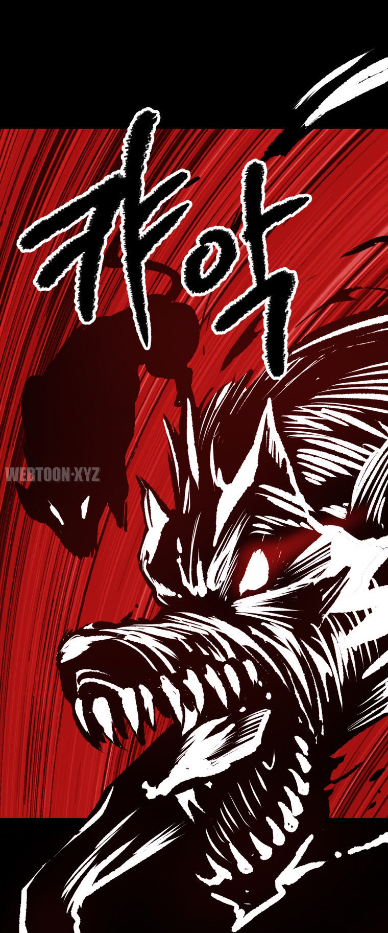 Survival Story of a Sword King in a Fantasy World Page 3 - MangaHe