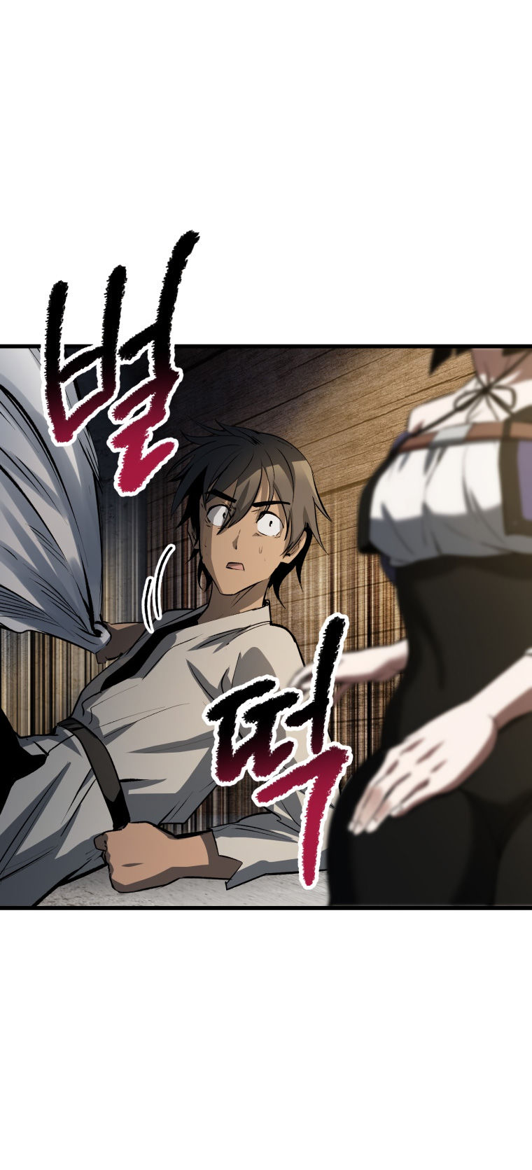 Survival Story of a Sword King in a Fantasy World Page 22 - MangaHe