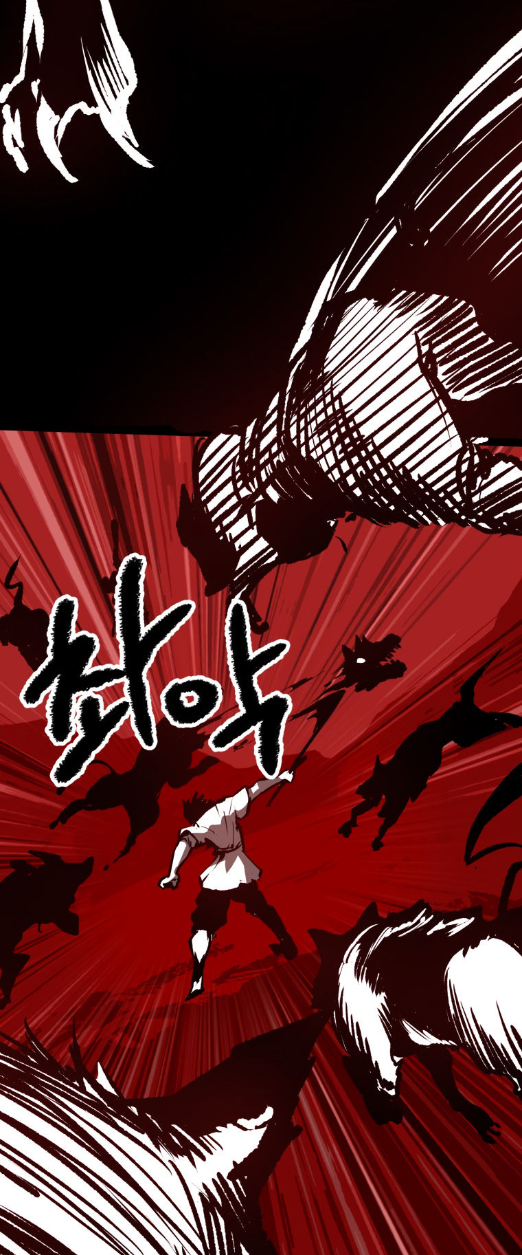 Survival Story of a Sword King in a Fantasy World Page 4 - MangaHe