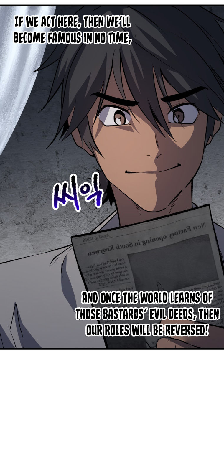 Survival Story of a Sword King in a Fantasy World Page 32 - MangaHe