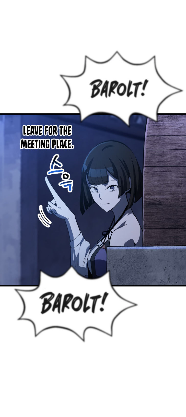 Survival Story of a Sword King in a Fantasy World Page 43 - MangaHe