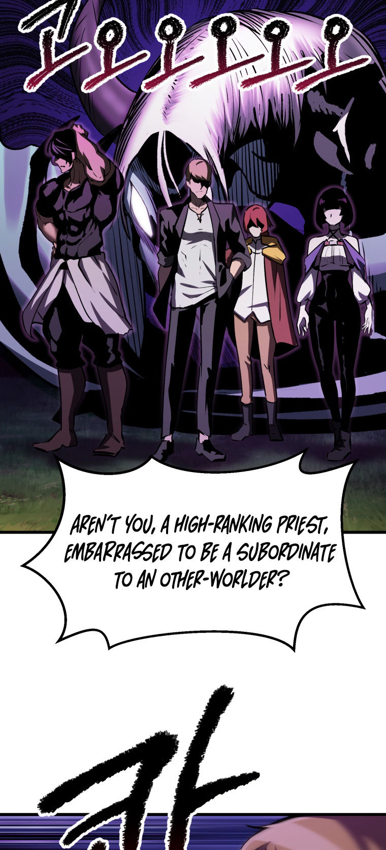 Survival Story of a Sword King in a Fantasy World Page 61 - MangaHe