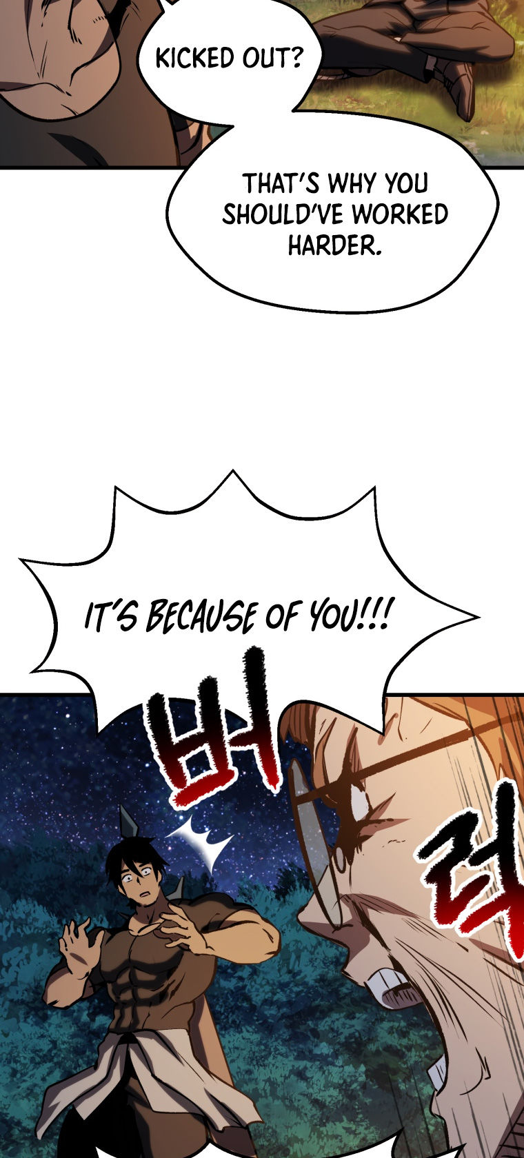 Survival Story of a Sword King in a Fantasy World Page 70 - MangaHe