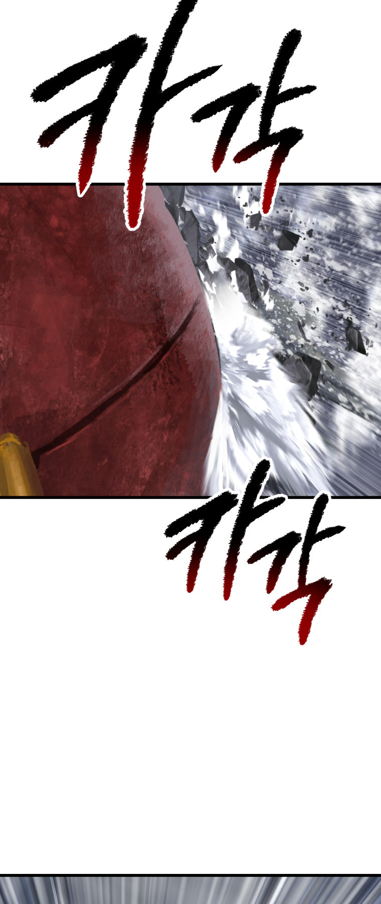 Survival Story of a Sword King in a Fantasy World Page 14 - MangaHe
