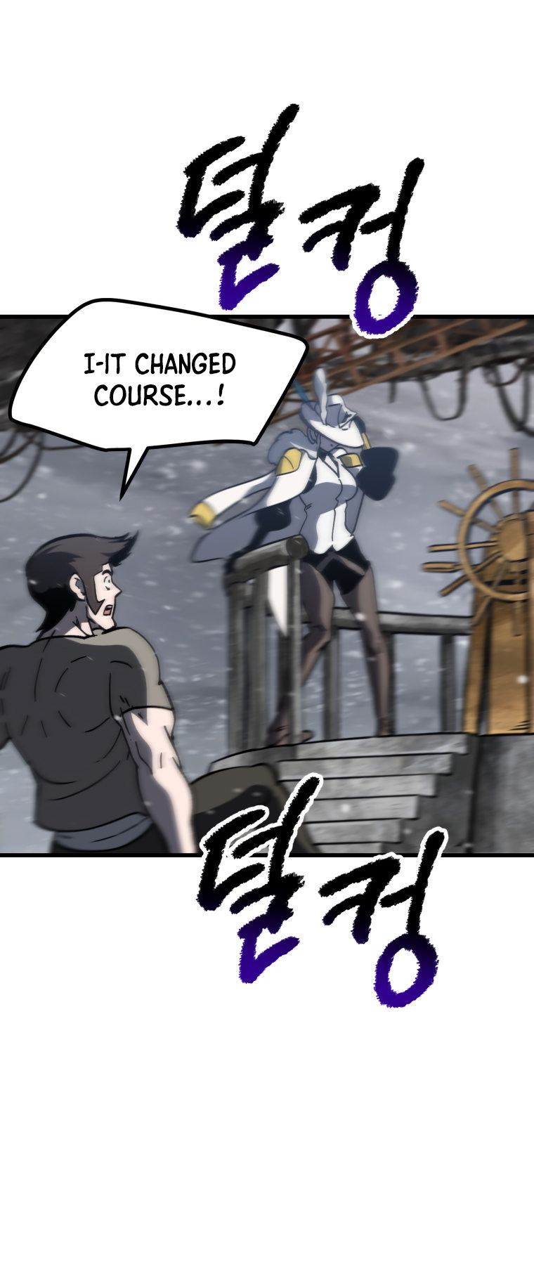 Survival Story of a Sword King in a Fantasy World Page 16 - MangaHe