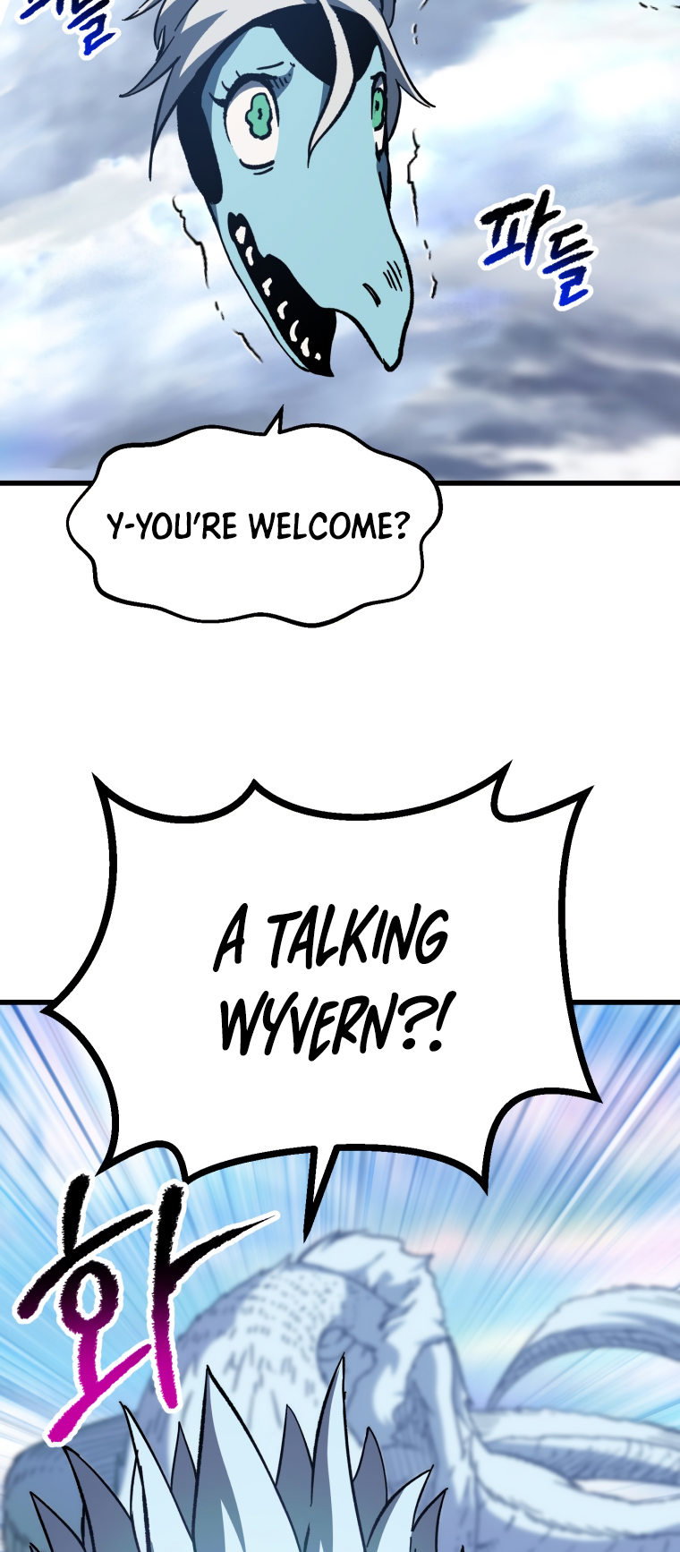 Survival Story of a Sword King in a Fantasy World Page 41 - MangaHe