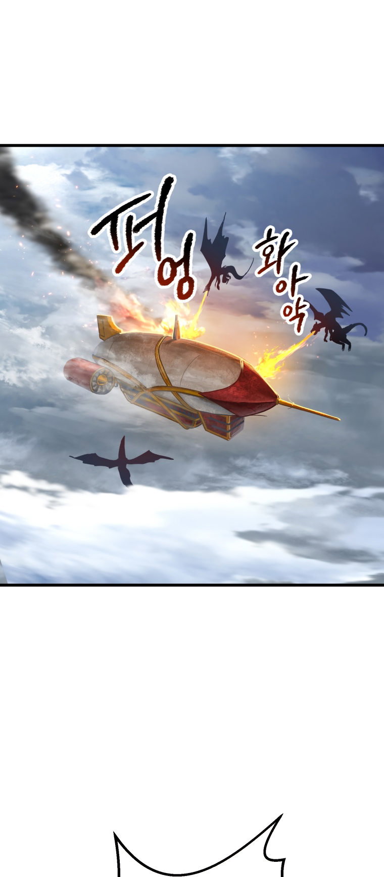 Survival Story of a Sword King in a Fantasy World Page 44 - MangaHe