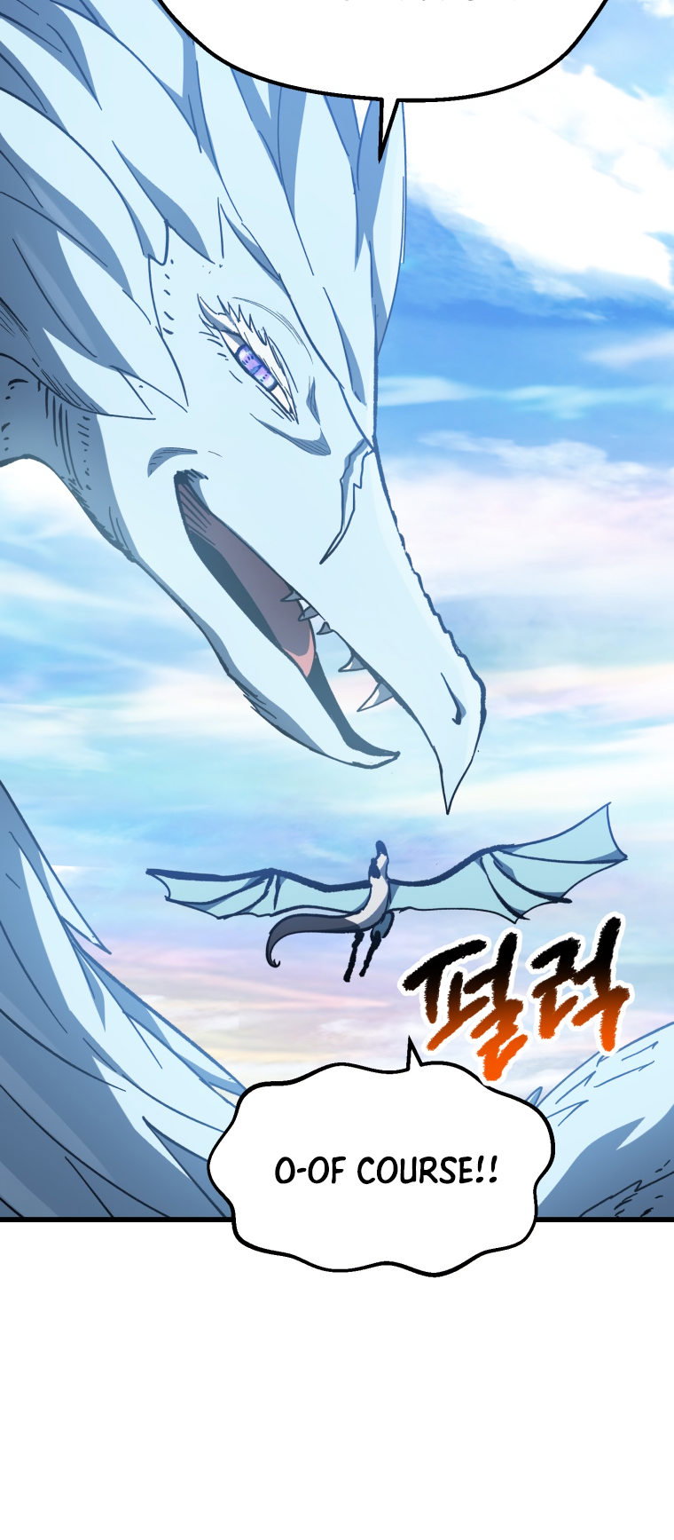 Survival Story of a Sword King in a Fantasy World Page 47 - MangaHe