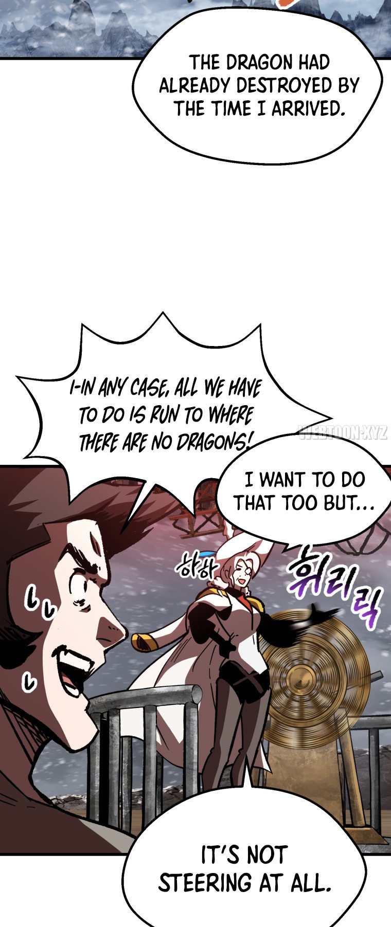 Survival Story of a Sword King in a Fantasy World Page 6 - MangaHe