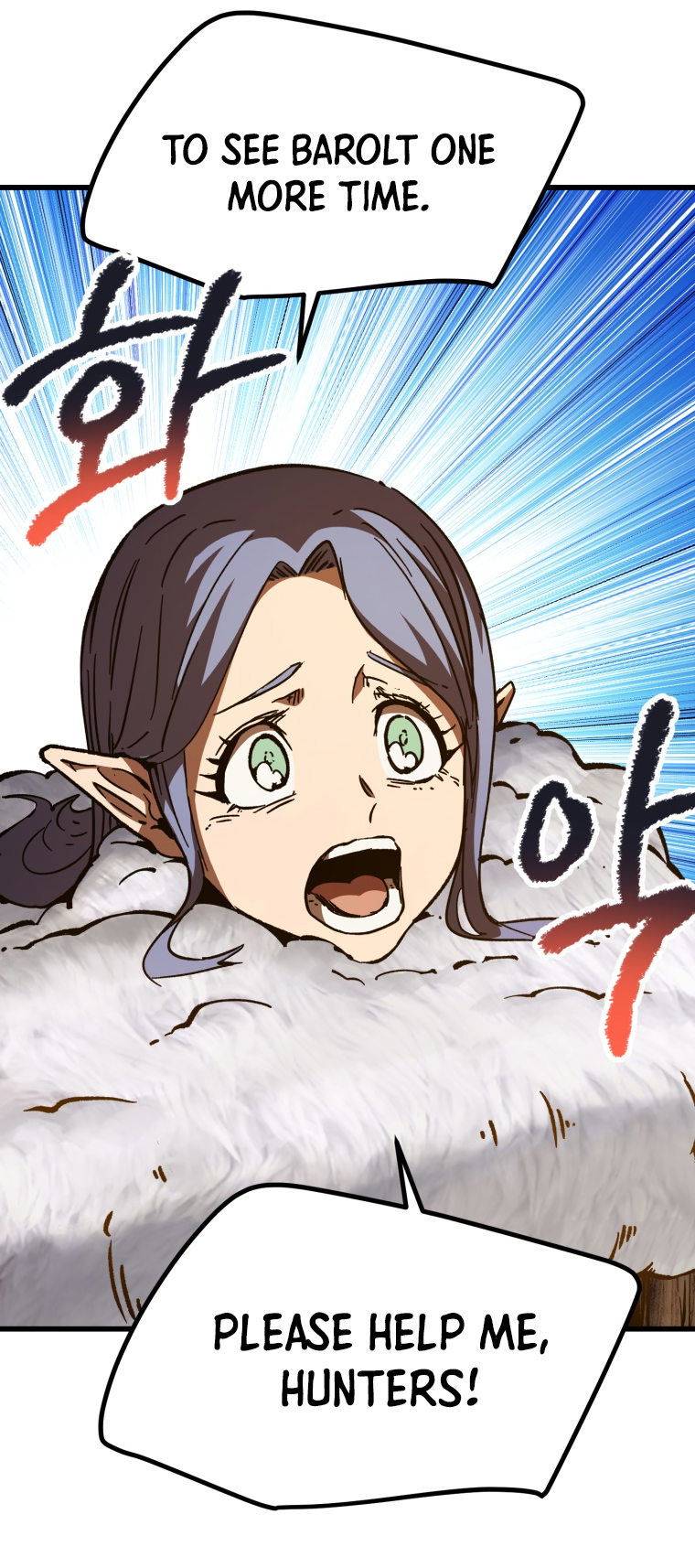 Survival Story of a Sword King in a Fantasy World Page 71 - MangaHe