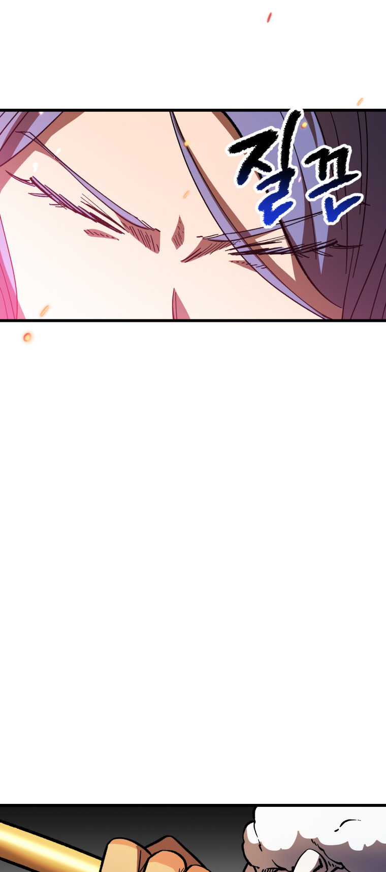Survival Story of a Sword King in a Fantasy World Page 76 - MangaHe