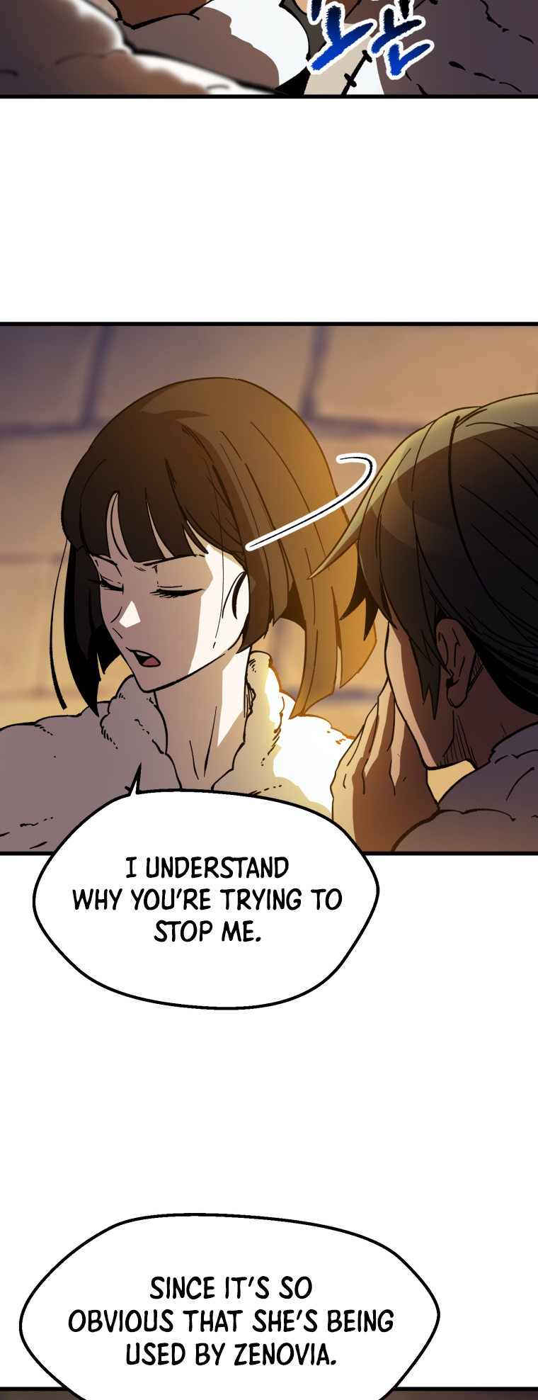 Survival Story of a Sword King in a Fantasy World Page 79 - MangaHe