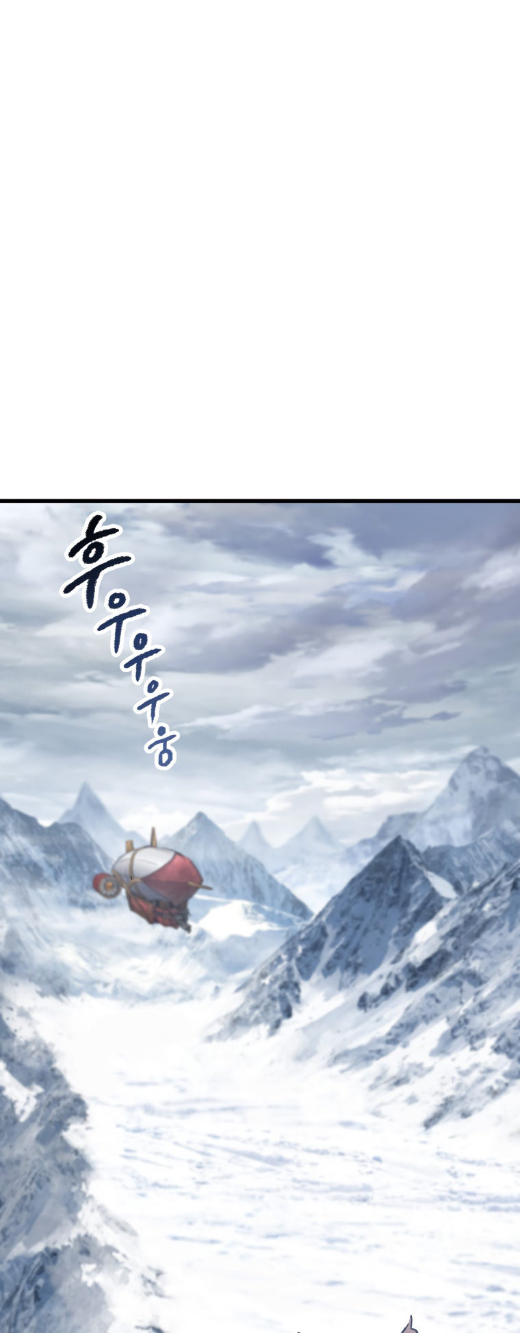 Survival Story of a Sword King in a Fantasy World Page 11 - MangaHe
