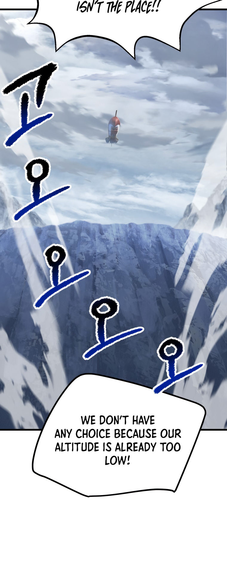 Survival Story of a Sword King in a Fantasy World Page 16 - MangaHe