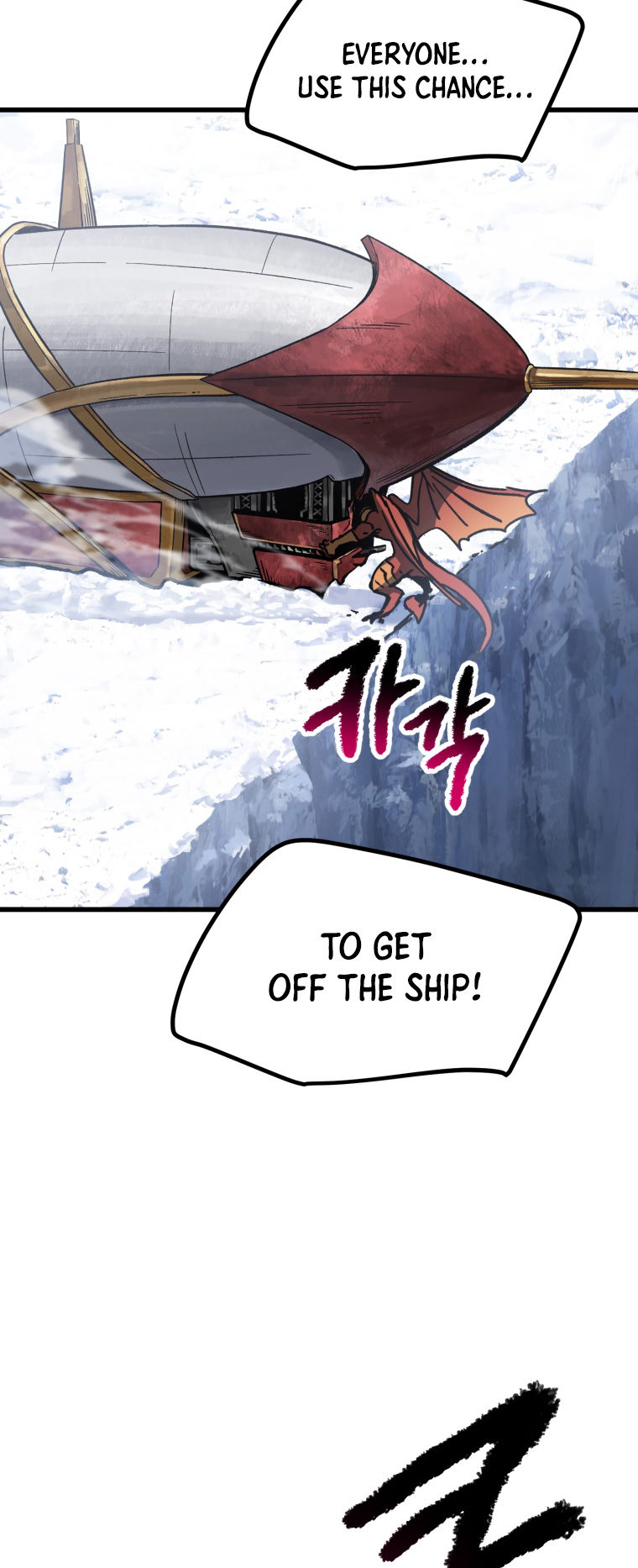 Survival Story of a Sword King in a Fantasy World Page 31 - MangaHe