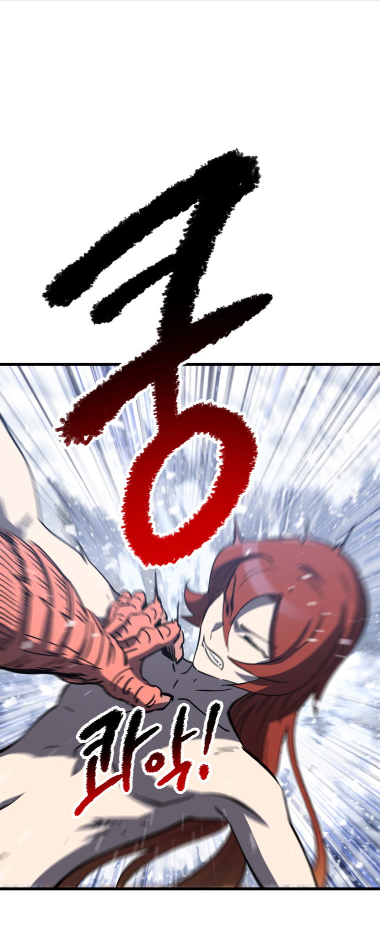 Survival Story of a Sword King in a Fantasy World Page 46 - MangaHe