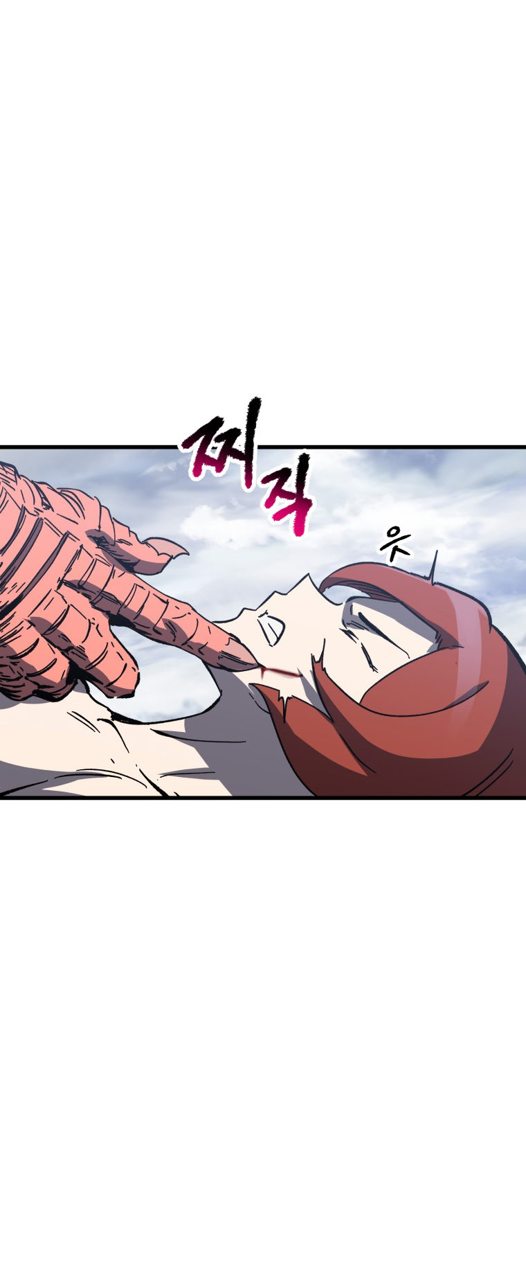 Survival Story of a Sword King in a Fantasy World Page 47 - MangaHe