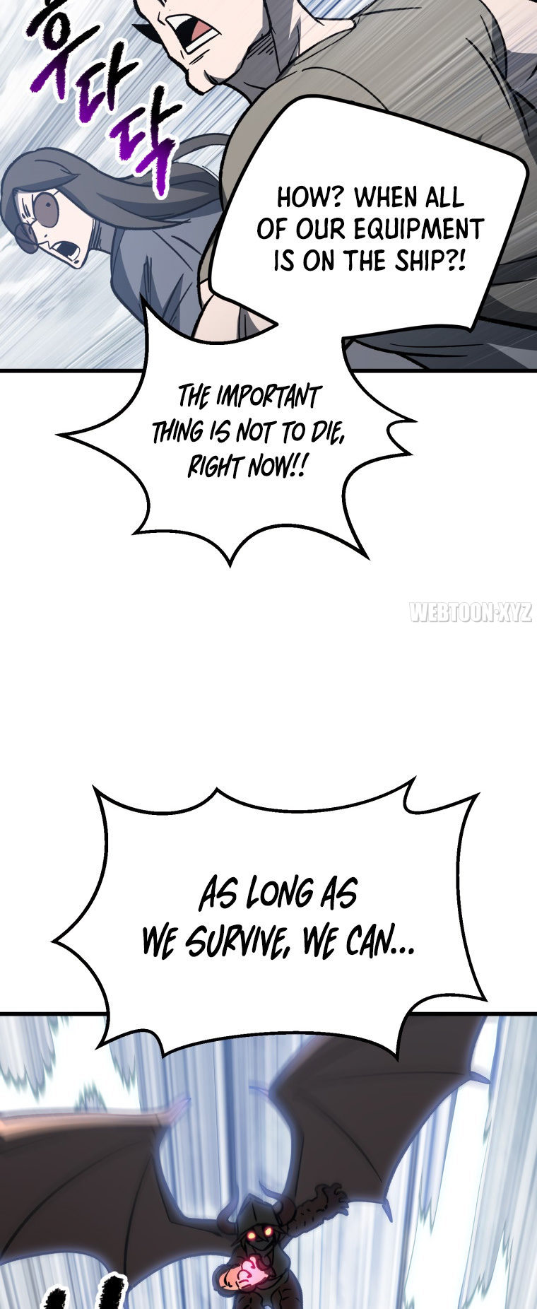 Survival Story of a Sword King in a Fantasy World Page 60 - MangaHe