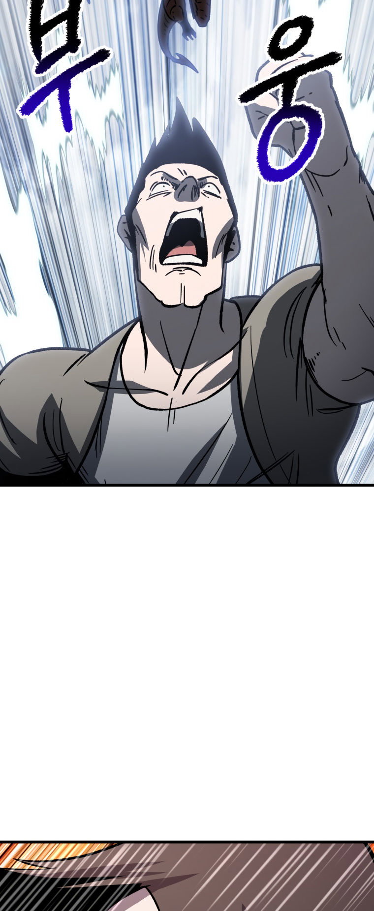 Survival Story of a Sword King in a Fantasy World Page 61 - MangaHe