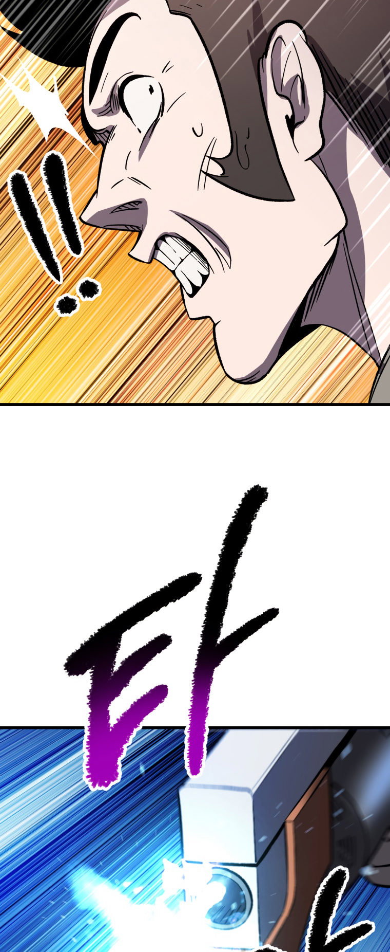 Survival Story of a Sword King in a Fantasy World Page 62 - MangaHe