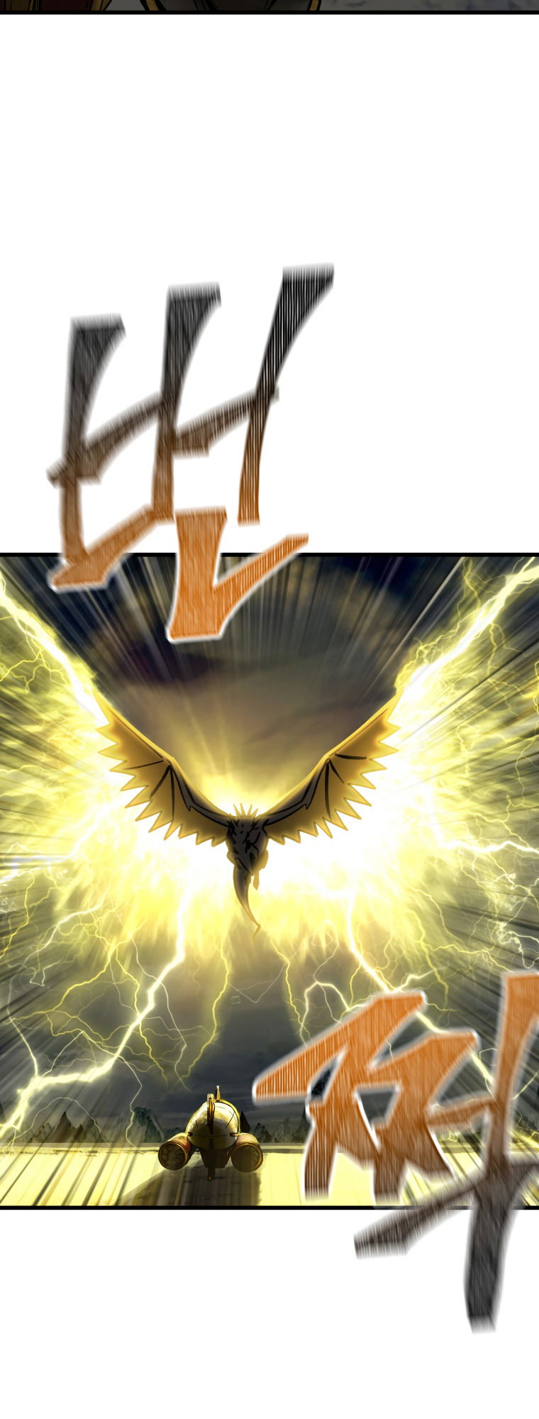 Survival Story of a Sword King in a Fantasy World Page 73 - MangaHe