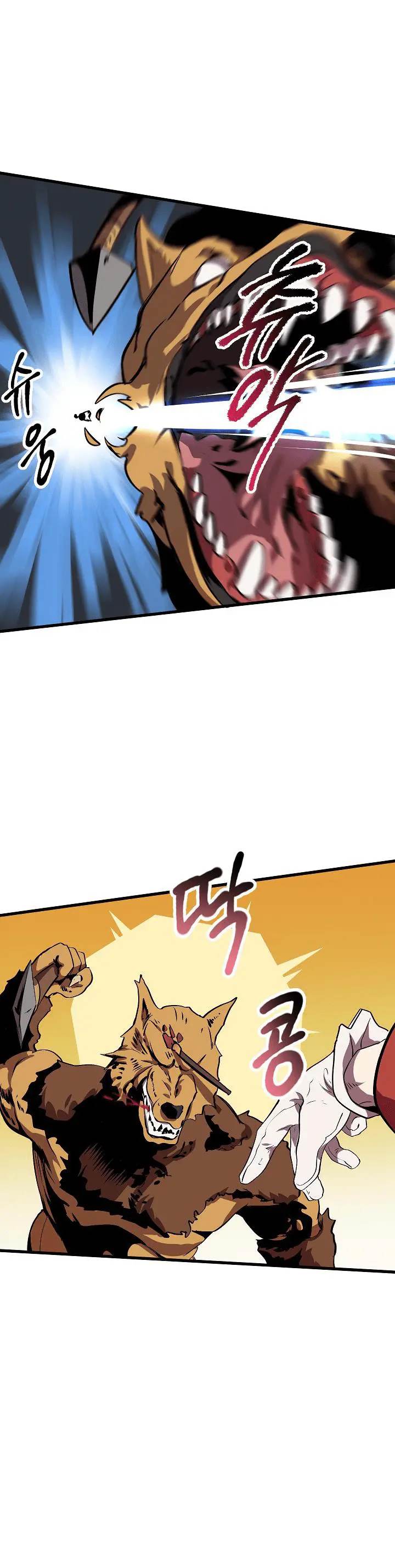 Survival Story of a Sword King in a Fantasy World Page 26 - MangaHe