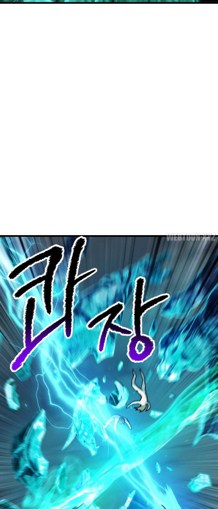 Survival Story of a Sword King in a Fantasy World Page 48 - MangaHe