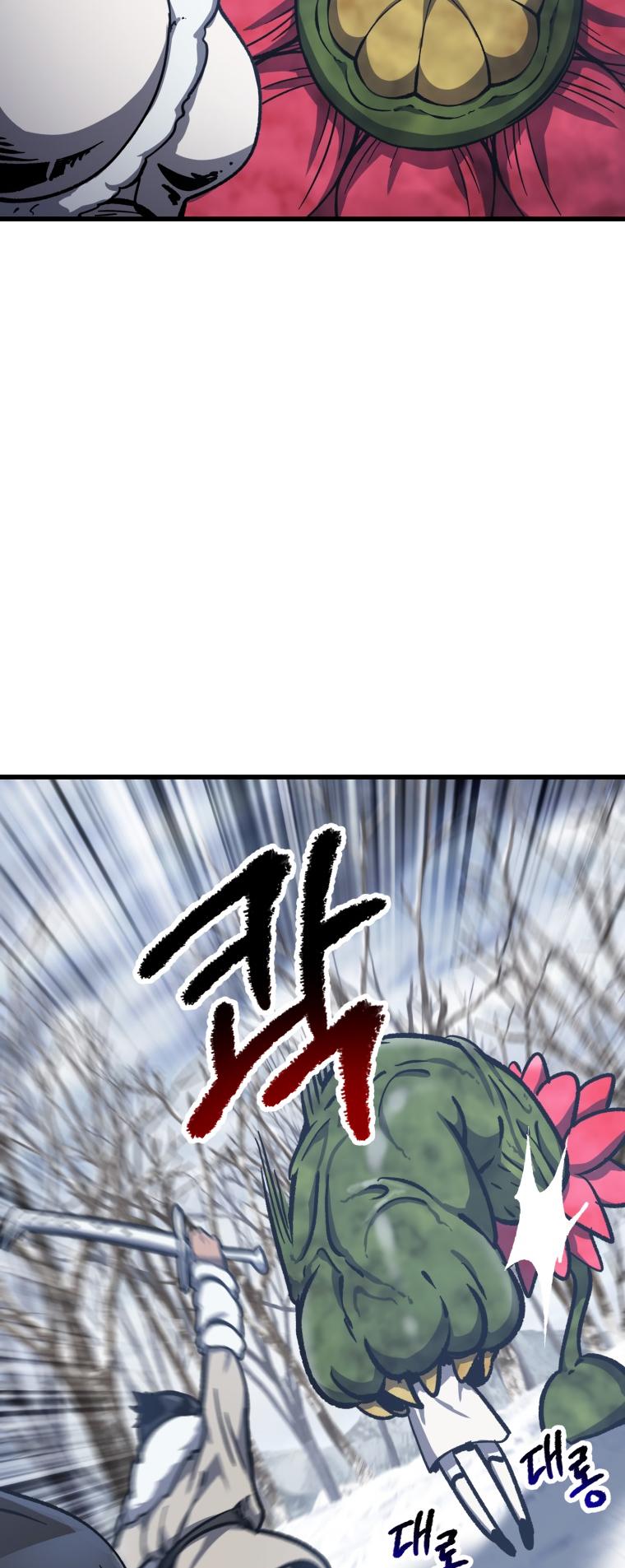 Survival Story of a Sword King in a Fantasy World Page 7 - MangaHe