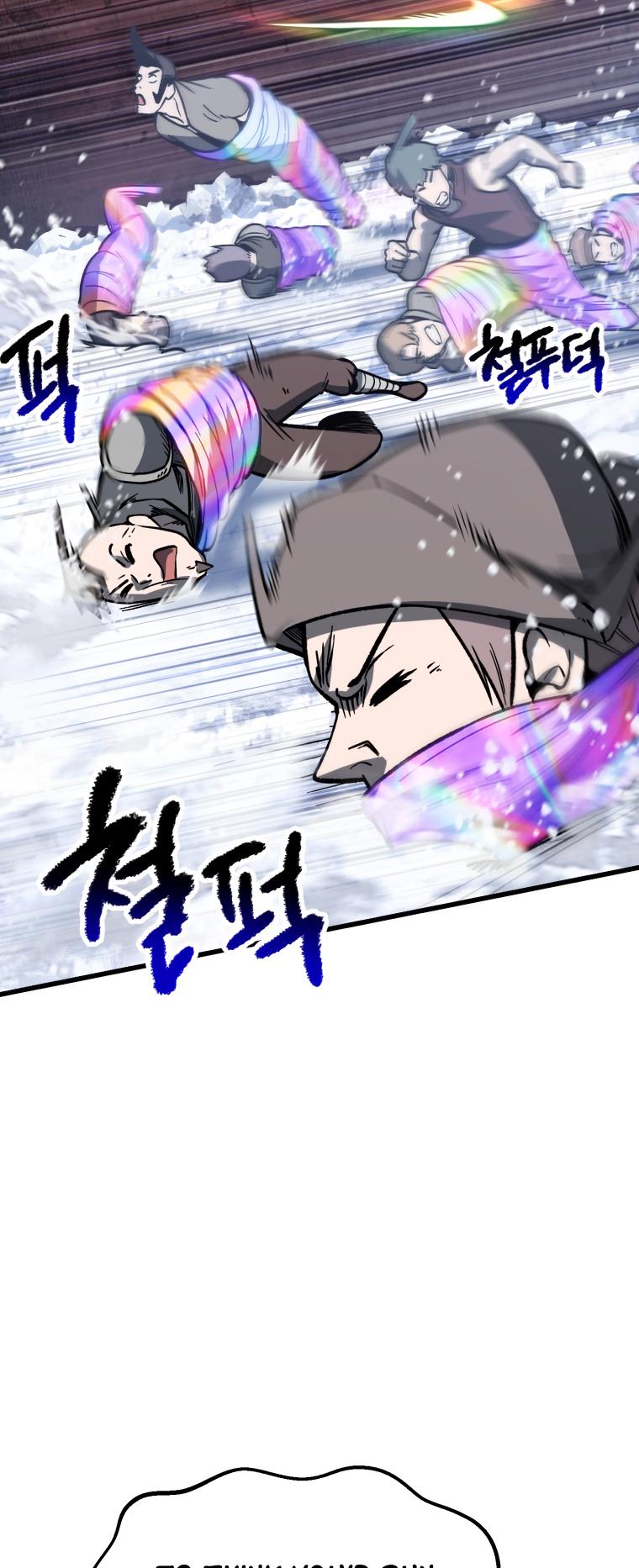 Survival Story of a Sword King in a Fantasy World Page 27 - MangaHe
