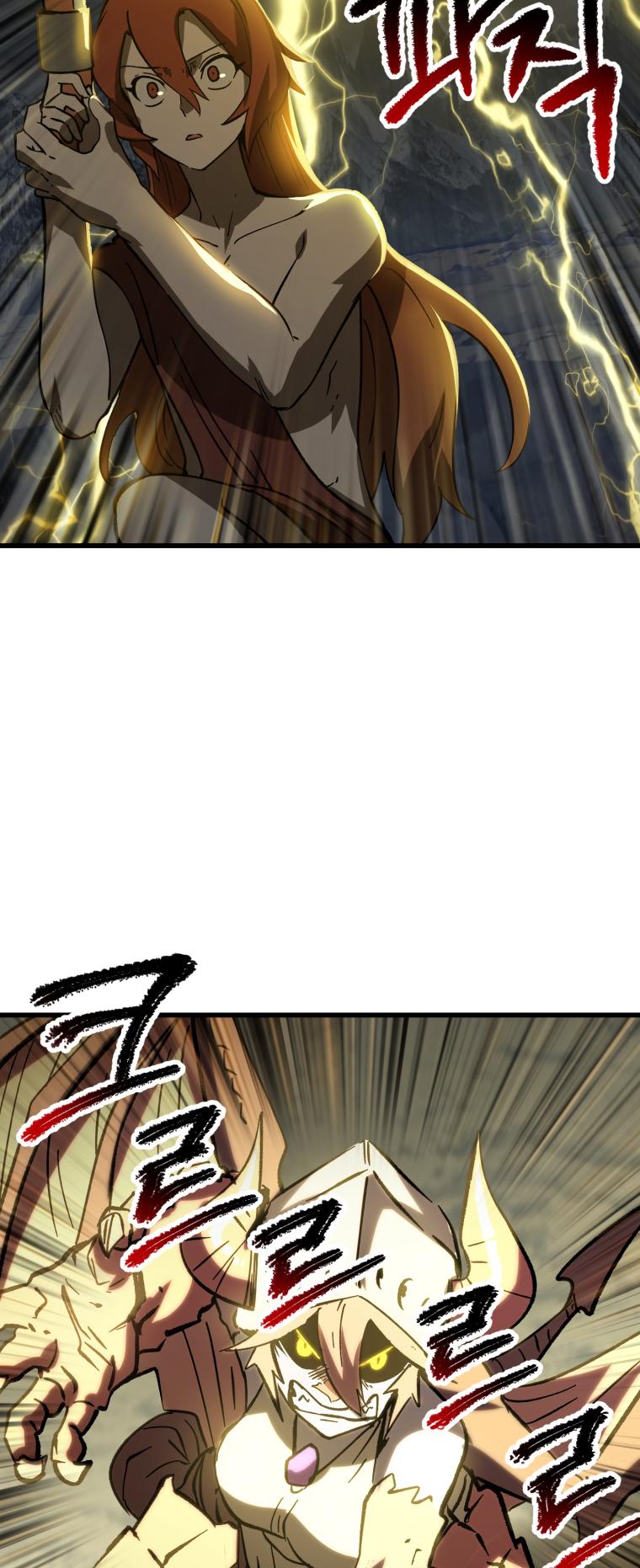 Survival Story of a Sword King in a Fantasy World Page 34 - MangaHe