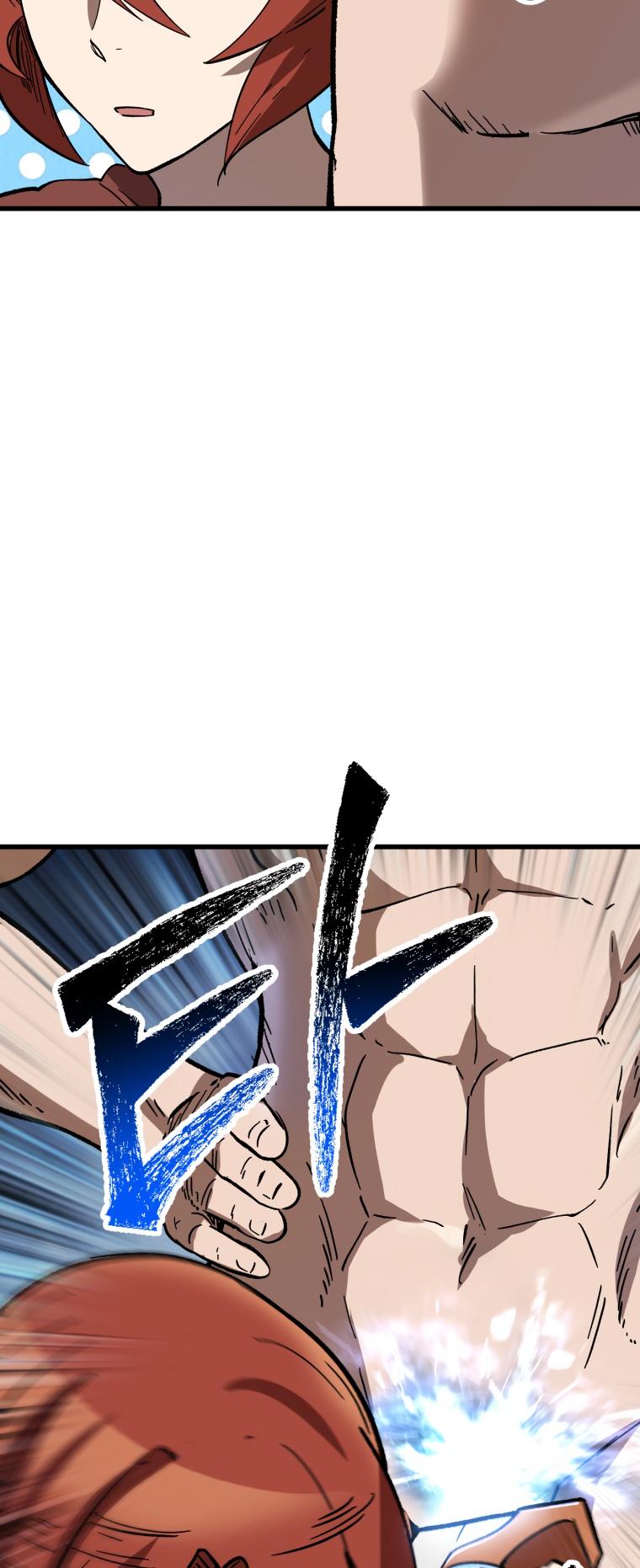 Survival Story of a Sword King in a Fantasy World Page 37 - MangaHe
