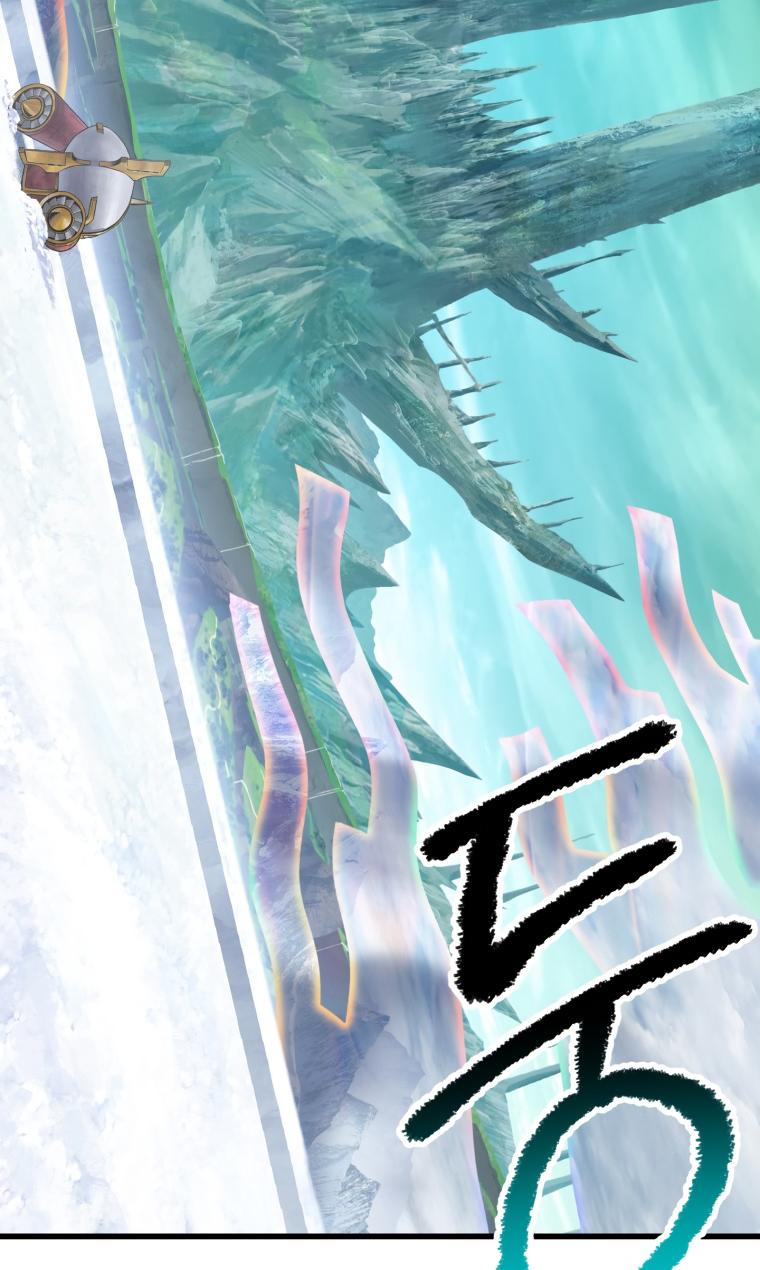 Survival Story of a Sword King in a Fantasy World Page 80 - MangaHe
