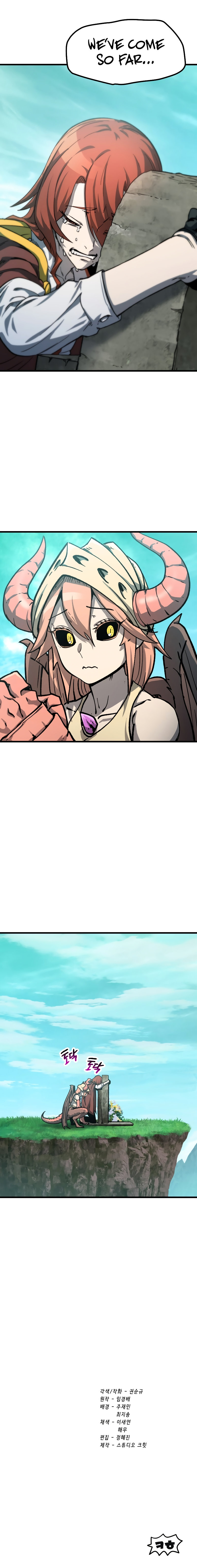 Survival Story of a Sword King in a Fantasy World Page 11 - MangaHe
