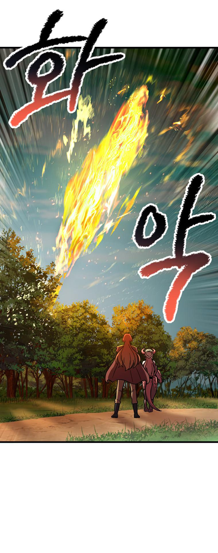 Survival Story of a Sword King in a Fantasy World Page 28 - MangaHe