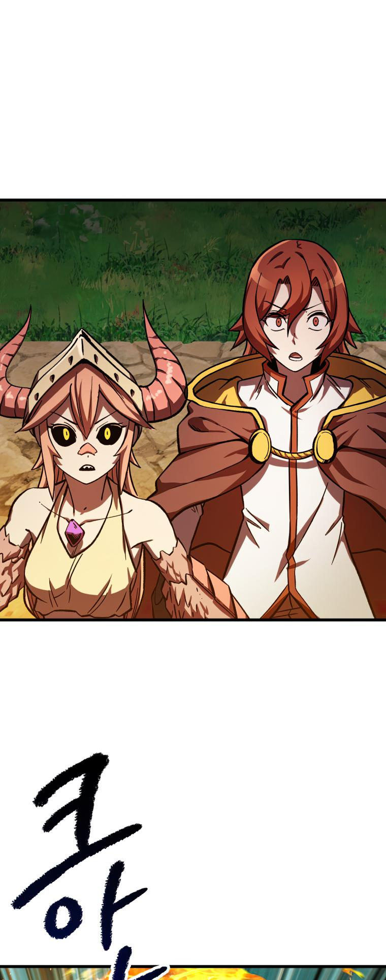 Survival Story of a Sword King in a Fantasy World Page 29 - MangaHe
