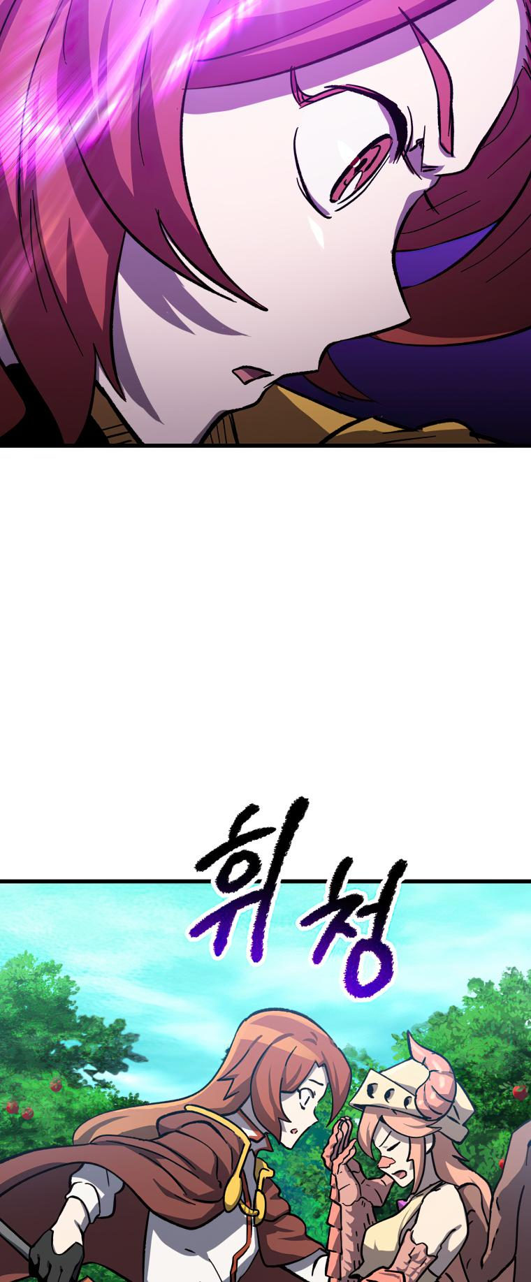 Survival Story of a Sword King in a Fantasy World Page 48 - MangaHe