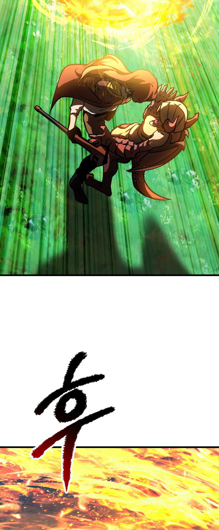 Survival Story of a Sword King in a Fantasy World Page 52 - MangaHe