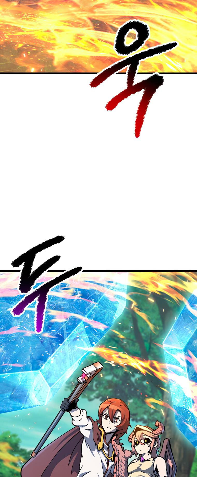 Survival Story of a Sword King in a Fantasy World Page 53 - MangaHe