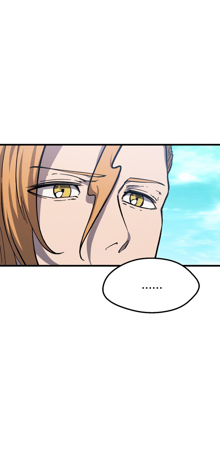 Survival Story of a Sword King in a Fantasy World Page 75 - MangaHe
