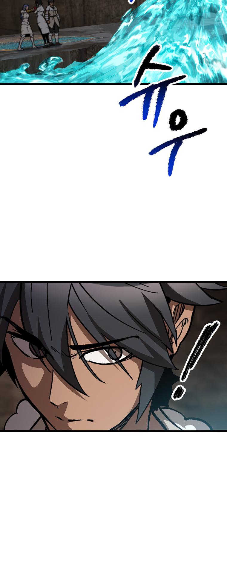 Survival Story of a Sword King in a Fantasy World Page 53 - MangaHe