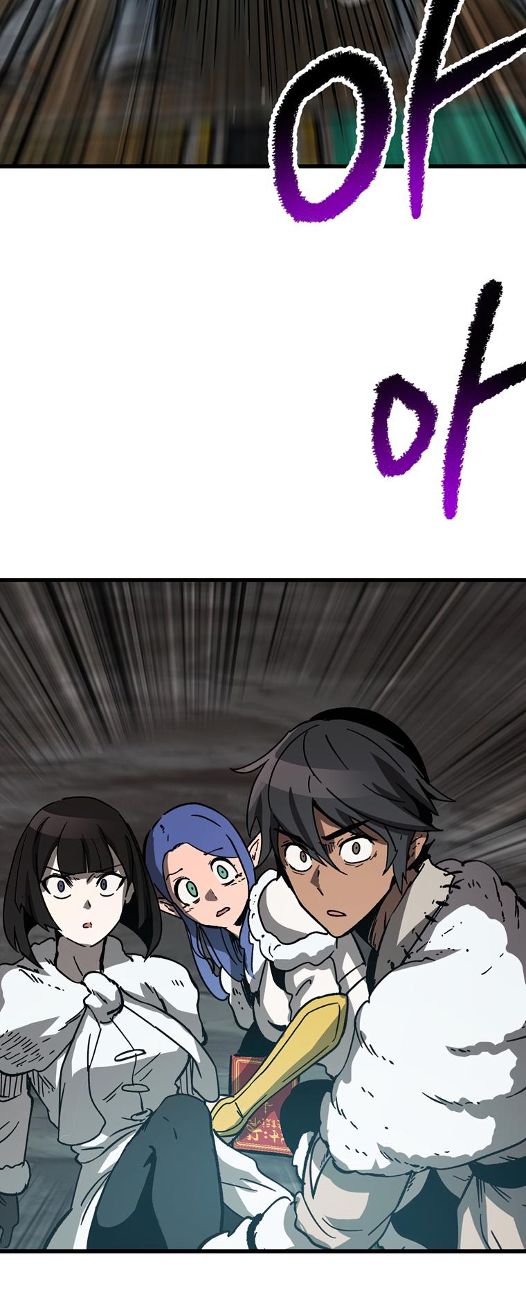 Survival Story of a Sword King in a Fantasy World Page 55 - MangaHe