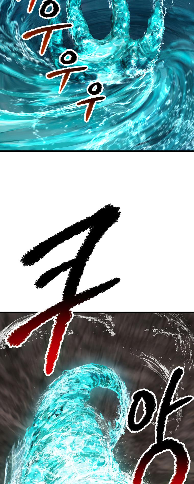 Survival Story of a Sword King in a Fantasy World Page 59 - MangaHe