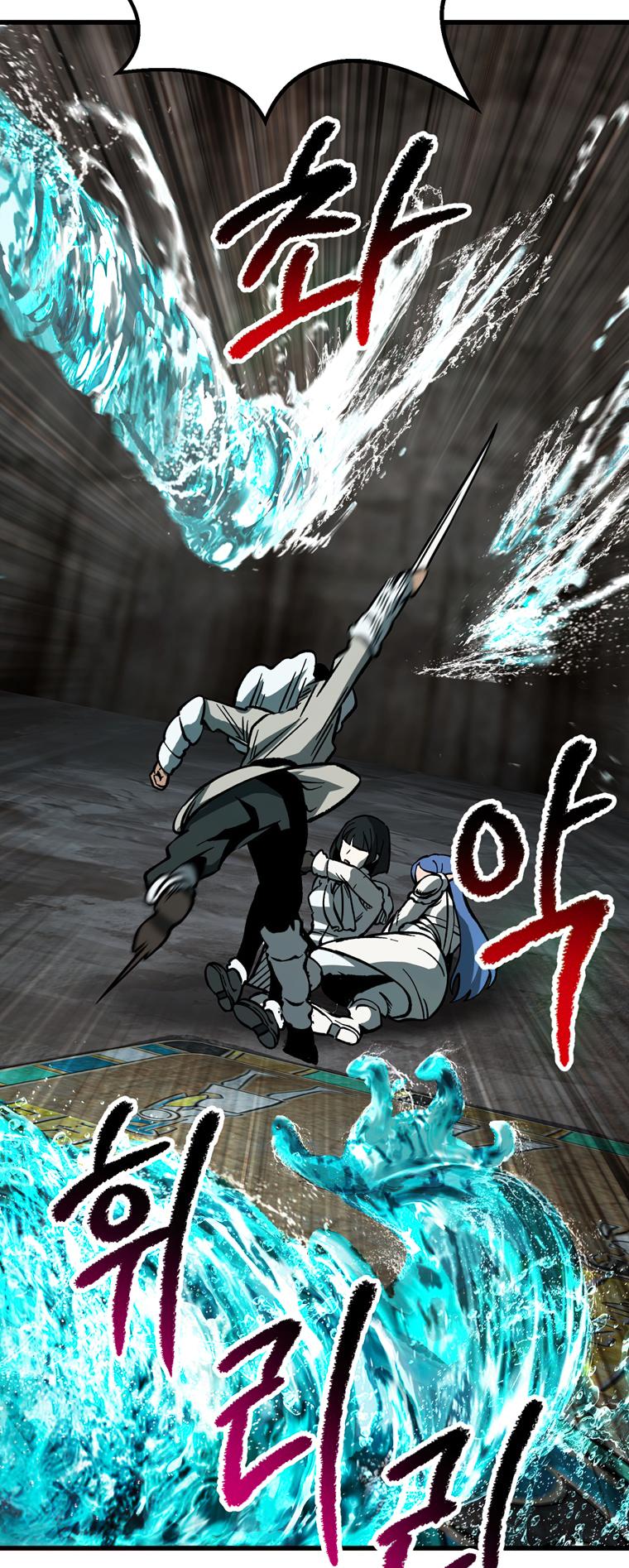 Survival Story of a Sword King in a Fantasy World Page 62 - MangaHe