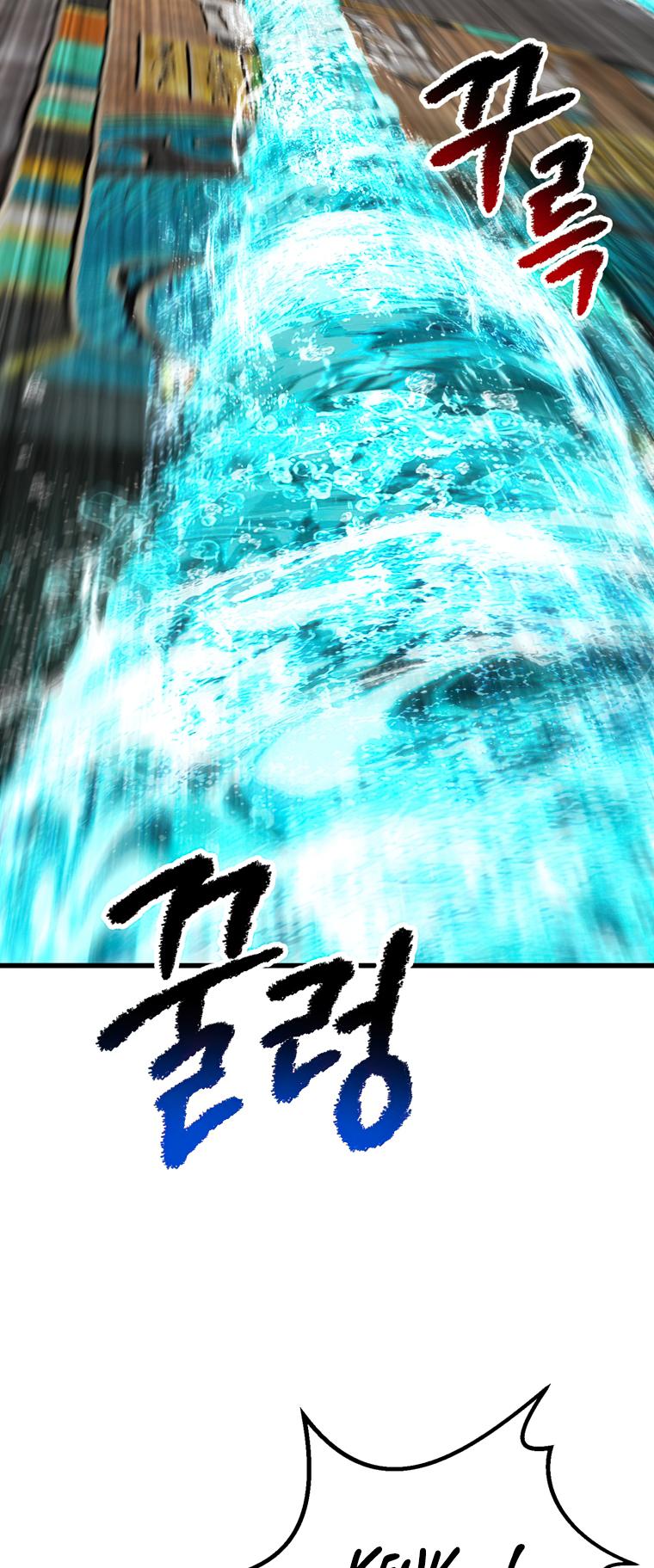Survival Story of a Sword King in a Fantasy World Page 67 - MangaHe